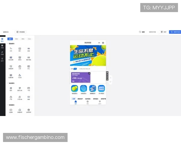 od体育官方平台入口官方最新版本下载指南，确保您体验流畅无阻